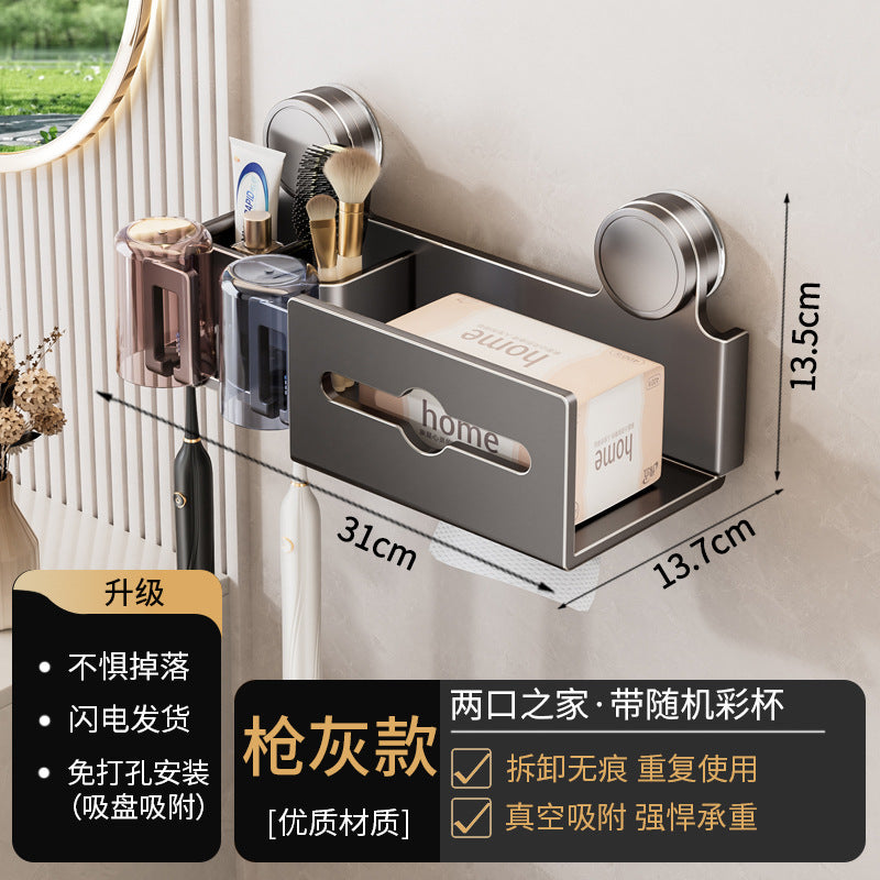 Suction cup toothbrush tissue box holder - no drilling required - bathroom rinse cup organizer - wall mounted toothbrush rack - wet wipe storage