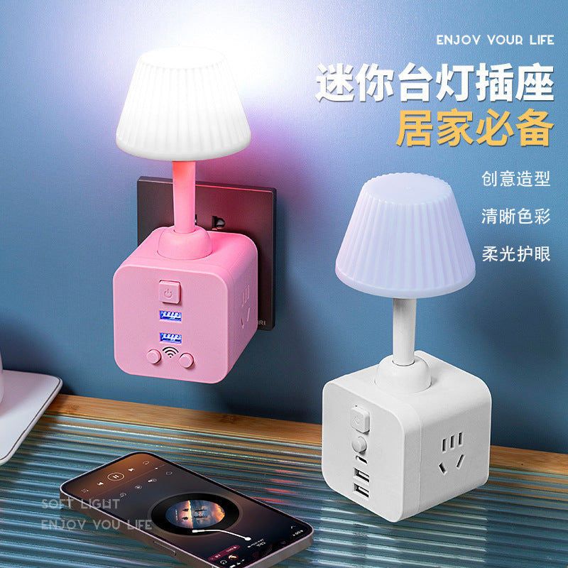 Led eye-care multifunctional desk lamp socket study bedside night light plug adapter bedroom lamp usb charging power strip