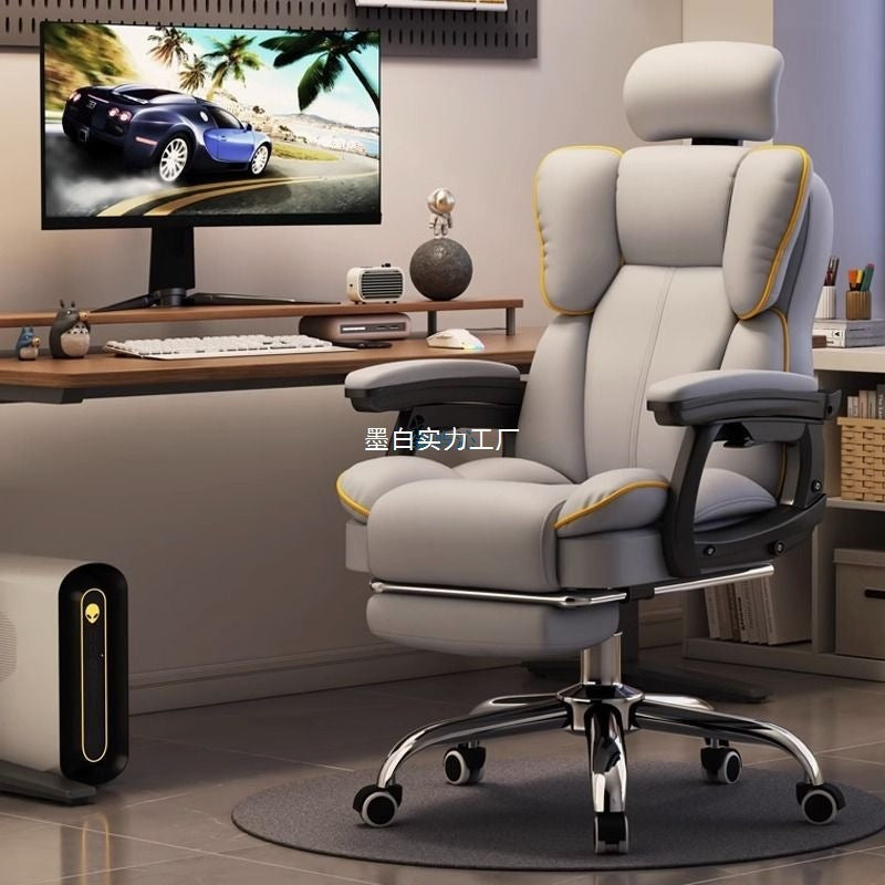 Computer chair Home reclining sedentary e-sports chair Back sofa chair Desk dormitory live learning swivel chair