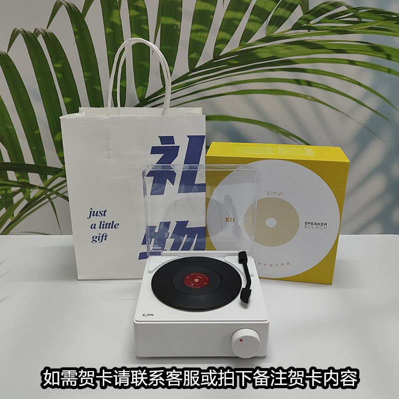 Vintage wireless alarm clock bluetooth speaker - the little prince - desktop ornament - niche & high-end - perfect birthday gift for her