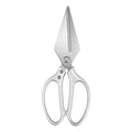 Heavy-duty stainless steel kitchen shears - powerful, sharp, and non-slip for cutting chicken, duck, and goose bones