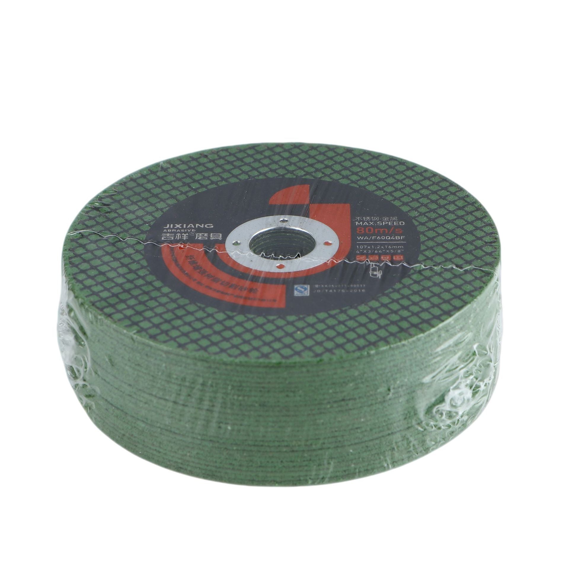 107 * 1.2 * 16mm grinding wheel sheet Aluminum iron sheet Angle grinder grinding sheet Metal stainless steel special 107 cutting sheet