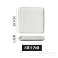 8inch square plate