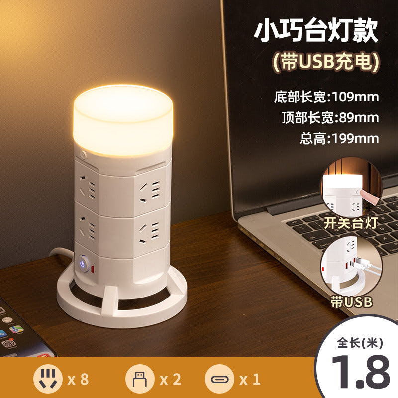 Vertical socket multi-function converter plug strip multi-slot rubik's cubefor homeusb row plug panel multi-hole wiring board
