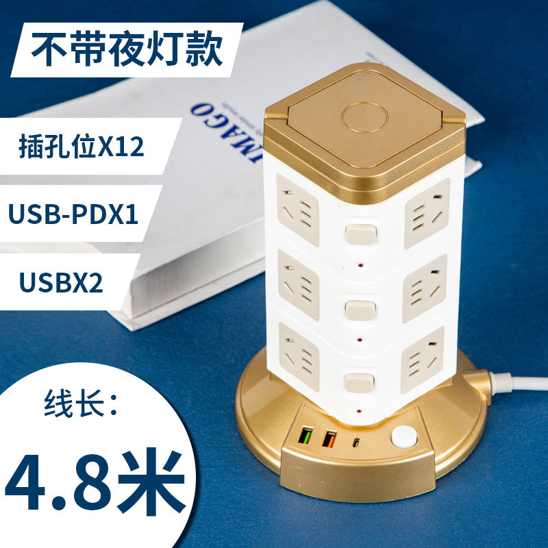 Multifunctional smart socket long line night light plug strip multi-hole plug-in board usb plug-in tower office vertical plug-in
