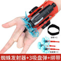 Spider-man wrist launcher - high-tech soft bullet launcher - kids' toy for boys - cross-border available