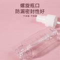 Colorful fenling transparent scale 75ml spray bottle outdoor business trip beauty travel empty bottle cosmetic pet refill bottle