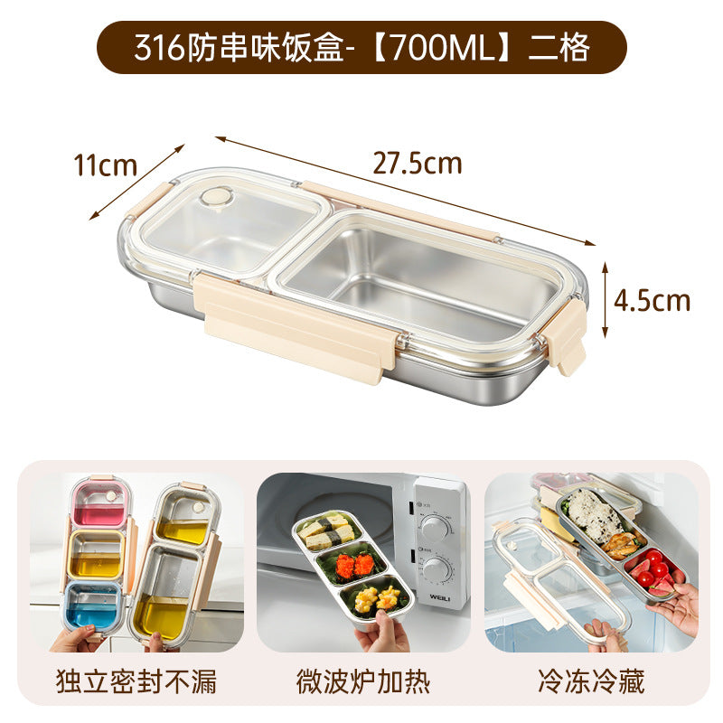 316 stainless steel divided lunch box - student meal container, prevents flavor mixing, bento box, household food storage container, refrigerator prep box