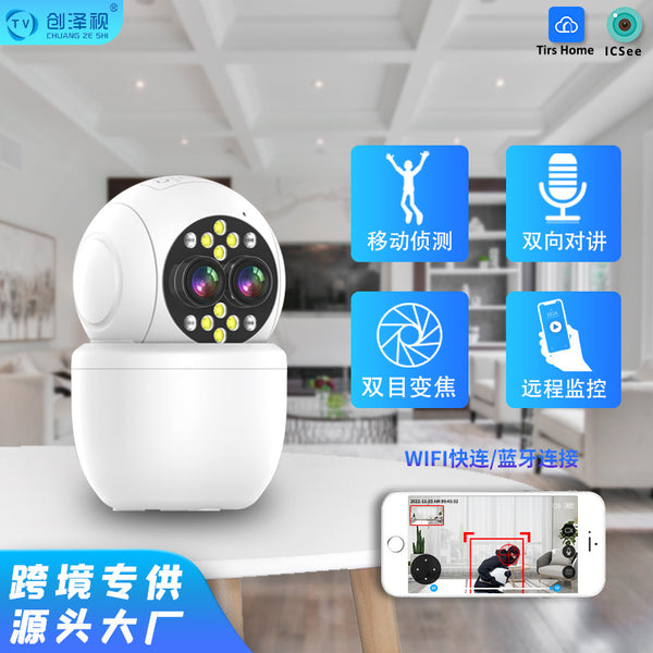 Source factory indoor zoom camera 5x optical zoom,   explosion wireless gimbal monitor