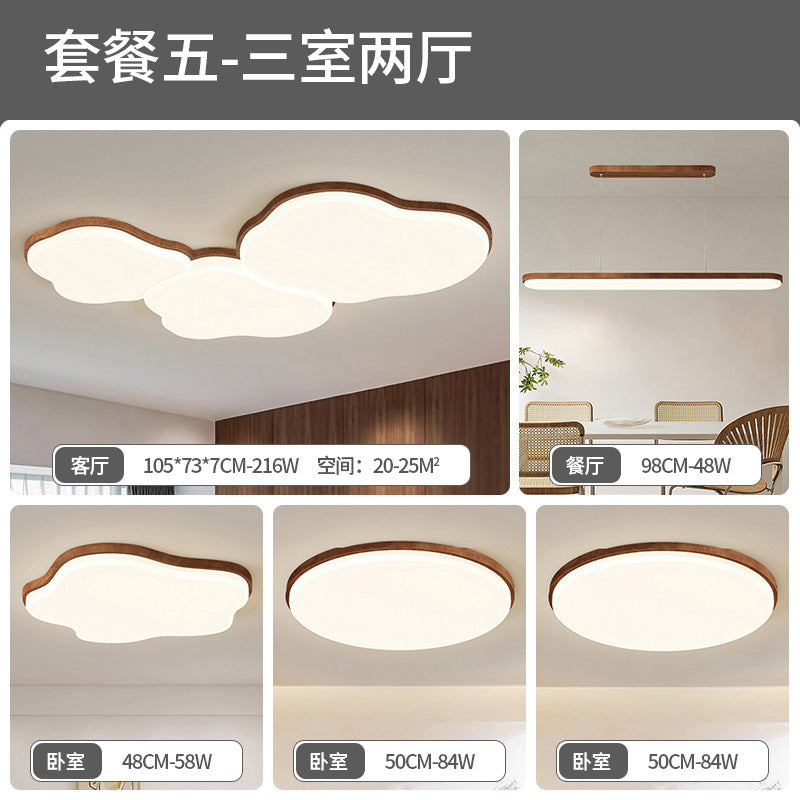 Living room ceiling light log wind hall light wood grain eye protection ultra-thin medieval bedroom light whole house lighting combination package