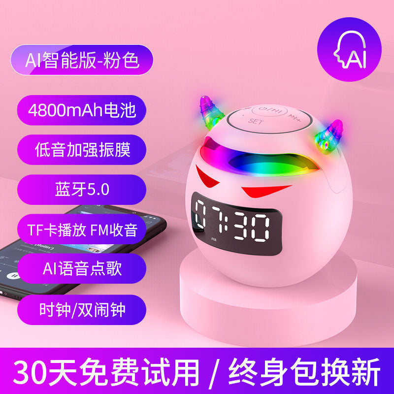 Shadow giant g90 smart ai wireless bluetooth speaker with multifunctional clock, radio, and dual alarm clock
