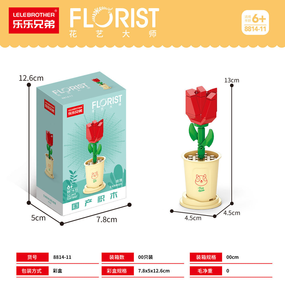 Compatible with lego bricks, succulent handmade flower pot, small particle children's educational assembly desktop ornament model gift