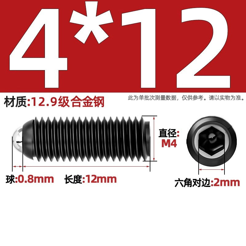 304 stainless steel/12.9 grade wave ball screw steel ball fastening spring ball head spring plunger ball glass positioning ball