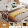 For home bed table cross bed table movable desk computer desk bedroom bedside small table lazy adjustable bed end table
