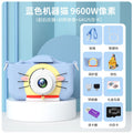 [shoulder bag] ultra clear blue doraemon 64g