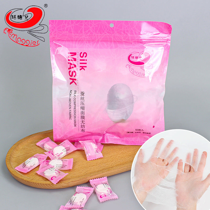 Maji'er paper mask silk tencel compressed facial mask thin and non-woven fabric with eyelids 50 capsules facial mask paper manufacturer authorized