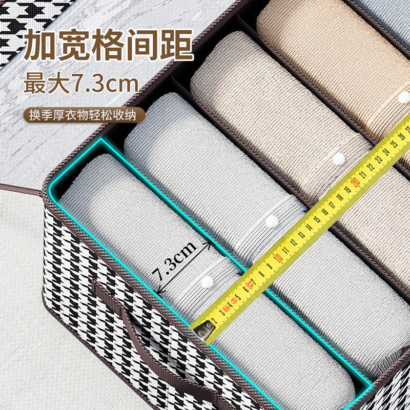 Light luxury PP board storage box, pants storage artifact, jeans storage basket, household dormitory wardrobe storage grid box