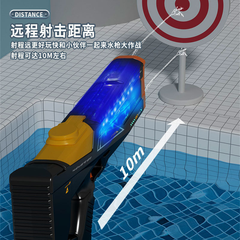 electric water gun fully automatic continuous fire cool light large capacity water beach water toy boy wholesale
