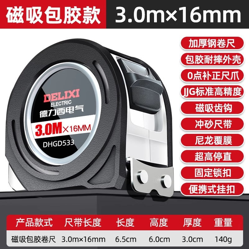 Delixi Electric Tape Measure Household Steel Measurement Measure 3 meters 5 meters 10 meters Construction site wear-resistant and anti-drop box measure Thickened ruler