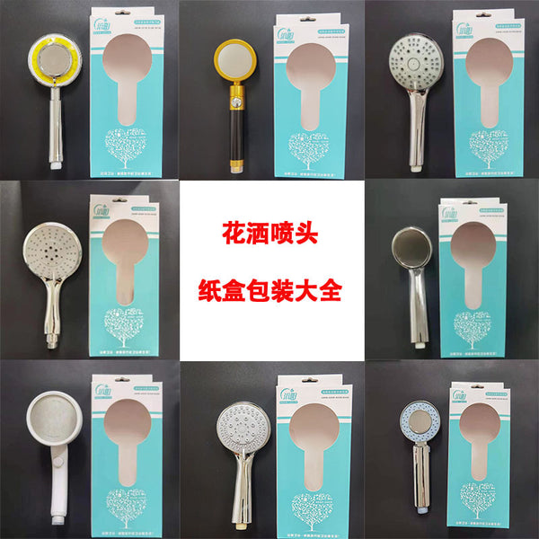 Shower Head Handheld Pressurized Shower Head Bracket Bathroom Shower Head Rain Head Set Water Heater