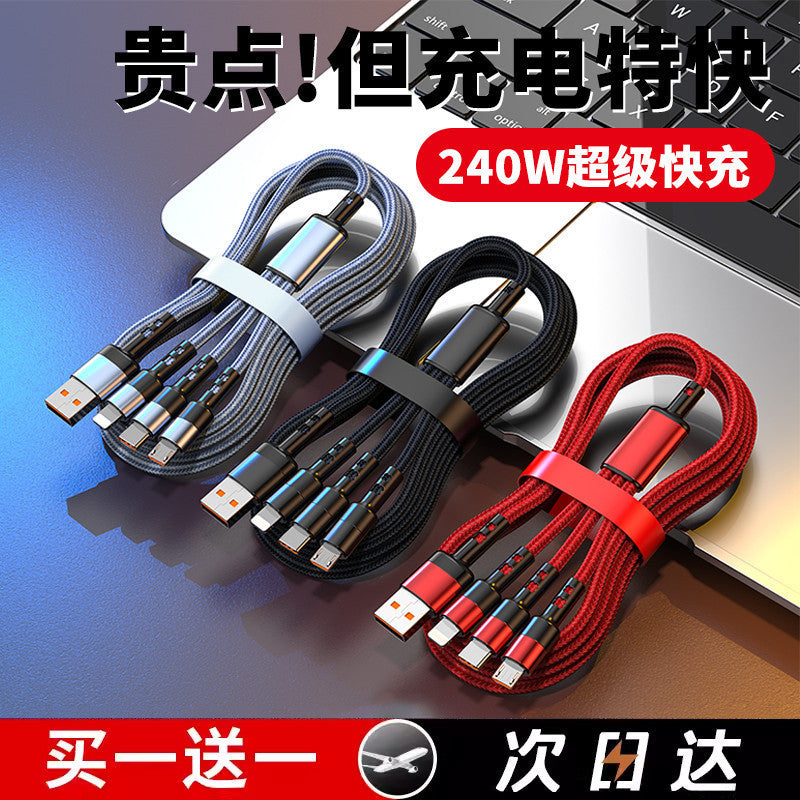 Bold 240W flash charging data cable 3-in-1 suitable for Apple, Huawei VIVO Xiaomi OPPO mobile phone charging cable 6A