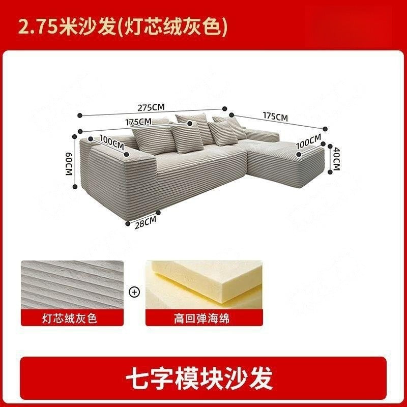 Exportexport vacuum compression sofa all-in-one molded seven-character sofa frameless fabric living room modular sofa