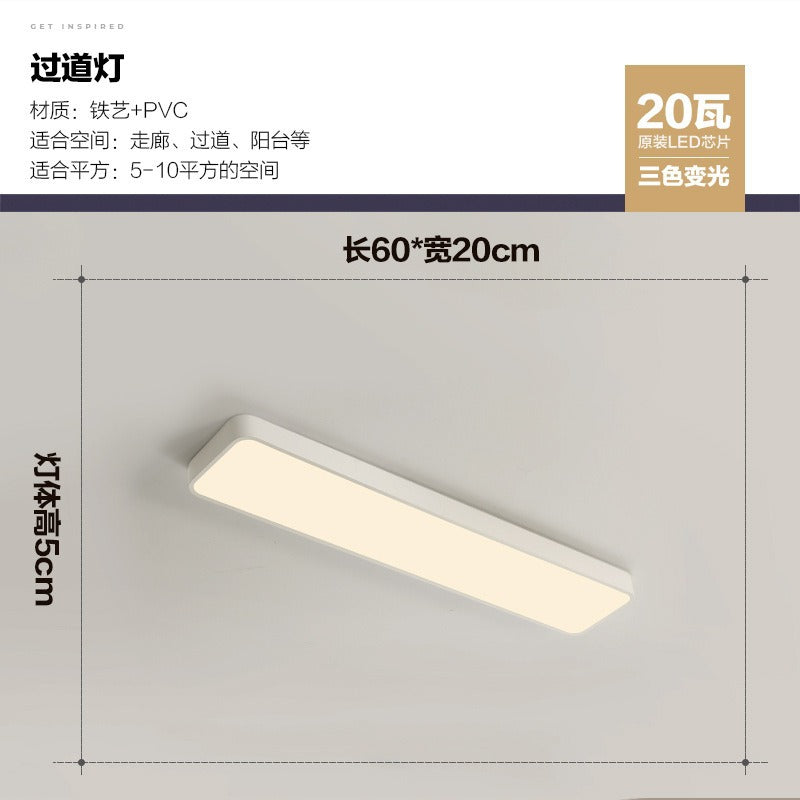 Ultra-thin minimalist seamless long aisle ceiling light simple LED balcony entrance door cloakroom lighting