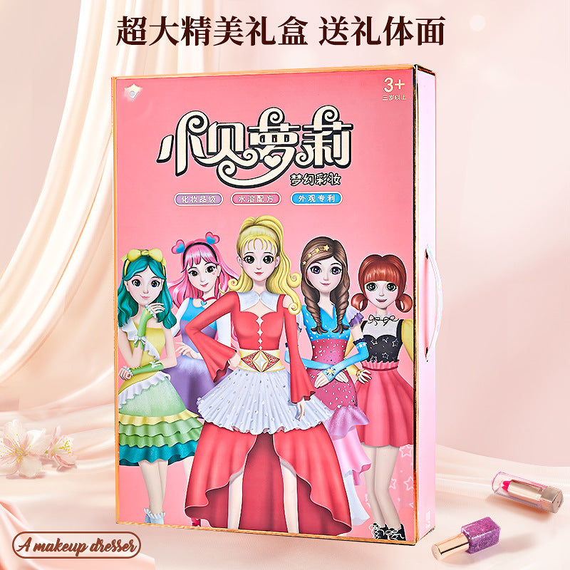 New children's cosmetics toy princess doll set dressing table play house girl makeup box birthday gift