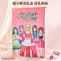 New children's cosmetics toy princess doll set dressing table play house girl makeup box birthday gift