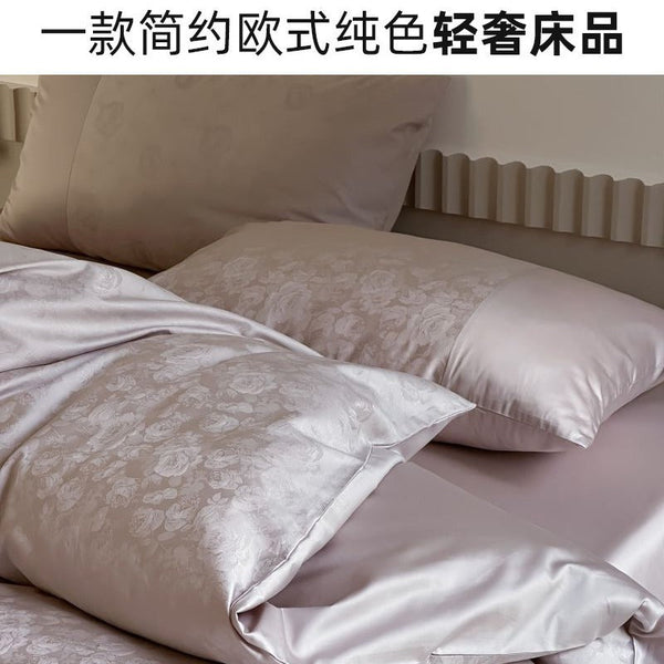 Simple European jacquard 100 cotton four-piece set, solid color light luxury flower quilt cover, pure cotton soft naked bedding