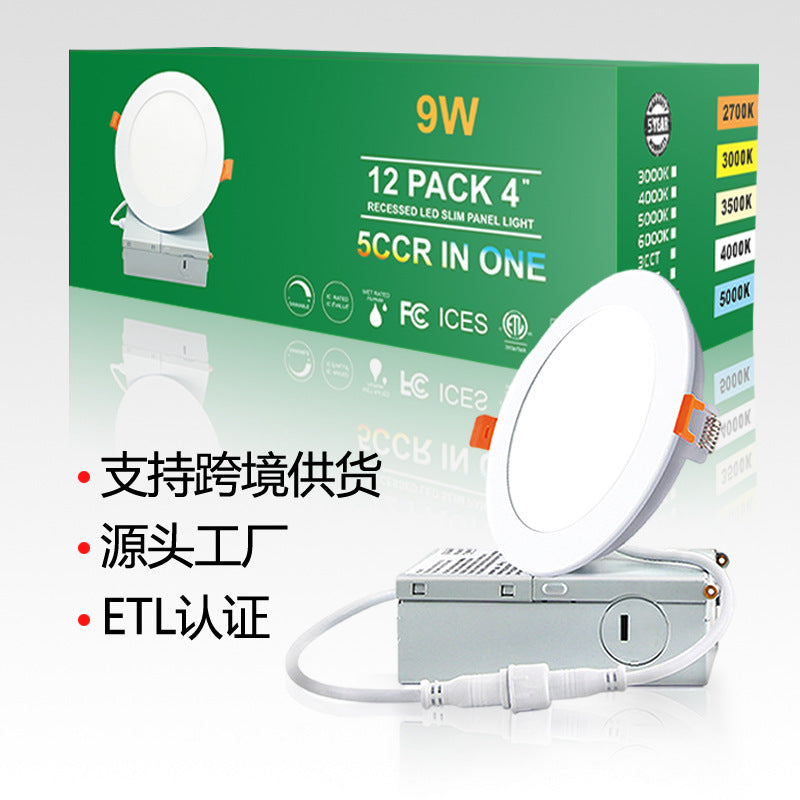 North America Canada Iron Box Panel Light 3cct5cct Dimmable  Hot Sale Cross-border Supply Small Panel Light