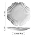 Creative hotel ceramic dinnerware set - unique restaurant & home use - pure white minimalist ceramic plates - western dinner plates - white porcelain serving dishes