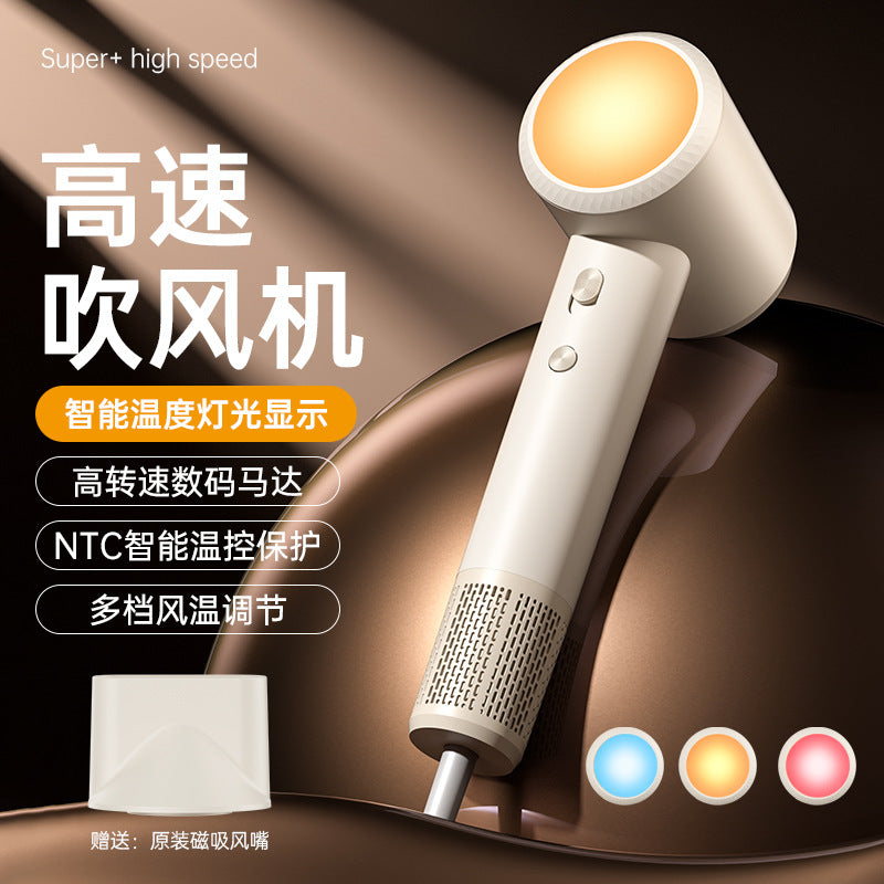 hotel high-speed hair dryer hair care leafless high-speed wall-mounted hair dryer manufacturer wholesale