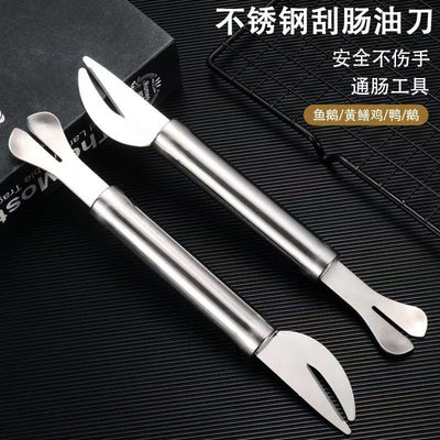 Stainless steel double-ended intestine cleaner - gutting knife for poultry & pigs - intestine opening tool - fish cleaning knife - kitchen gadget