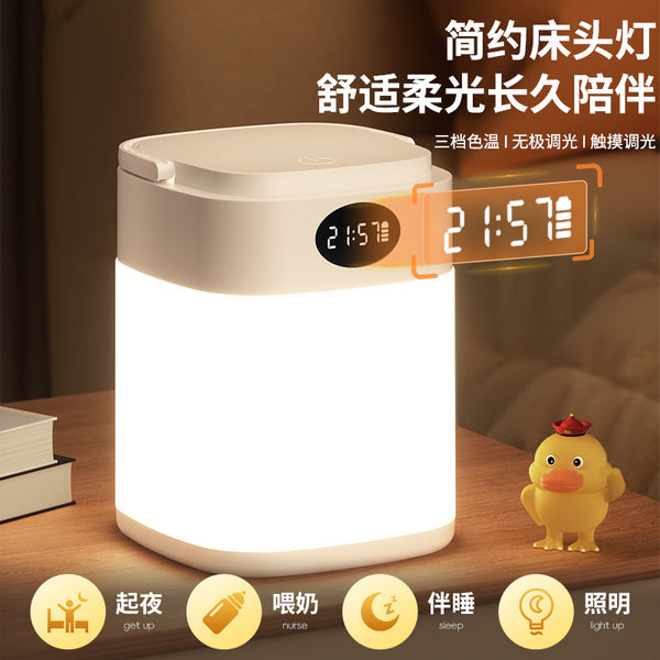 LED remote control night light bedroom bedside sleep special baby baby feeding eye protection night children's desk lamp