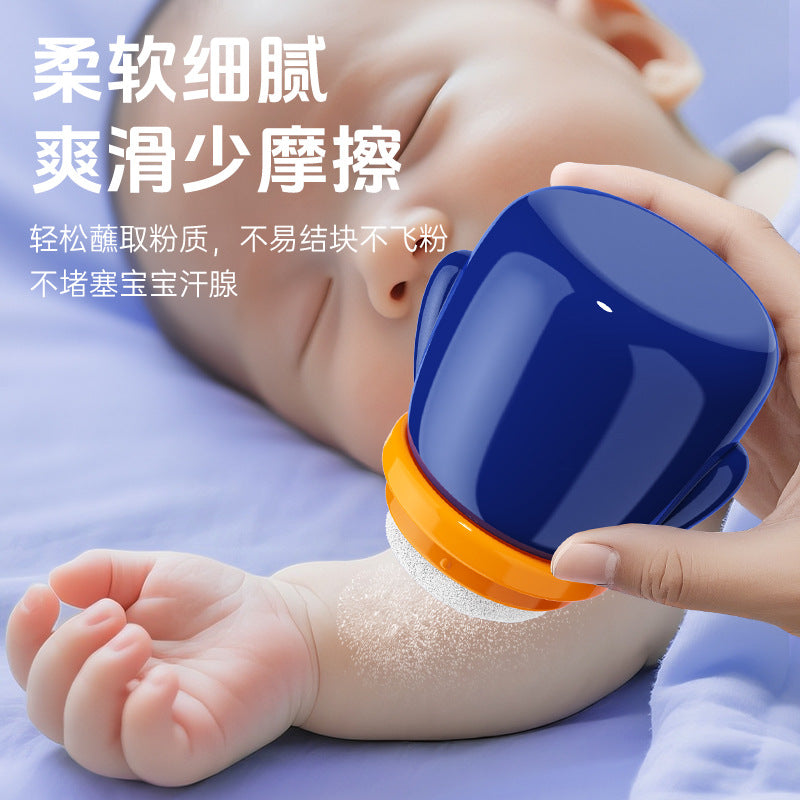 English box, baby puff box, baby prickly heat powder puff box, newborn talcum powder box, children's puff box.