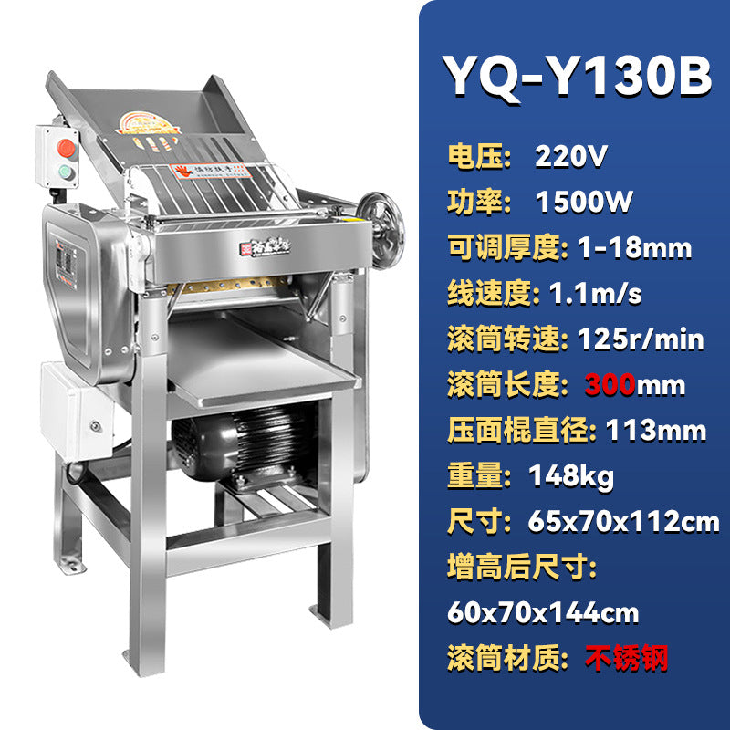 Yufei yongqiang high-speed dough press commercial low-noise y130 stainless steel dough kneading machine fully automatic dough bun machine