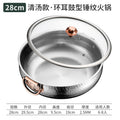 304 stainless steel hammered mandarin duck pot for home thickened soup hot pot induction cooker gas stove neutral large capacity soup pot