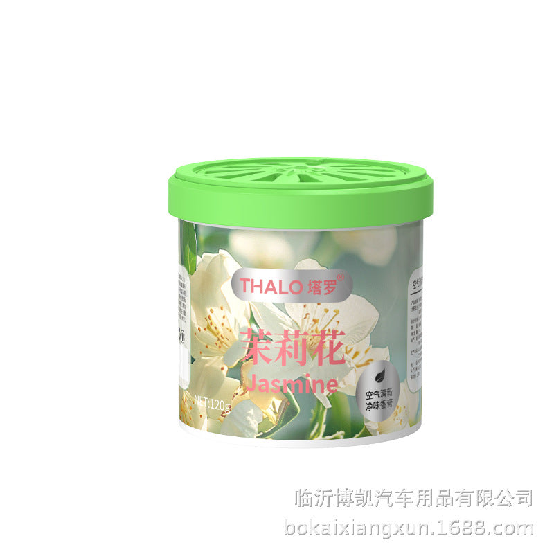 Wholesale hot-selling solid car air freshener, home indoor bathroom solid perfume, odor eliminator, long-lasting fresh scent