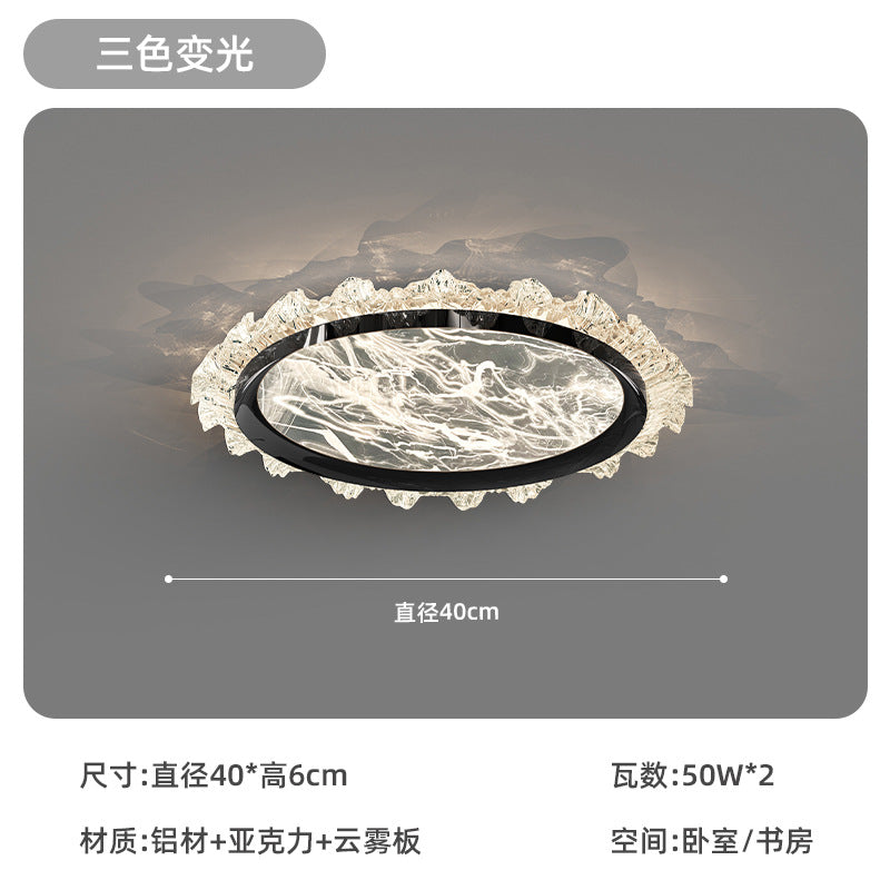 Cloud and mist living room main light Italian light luxury ice crack ceiling light 2025 new modern simple lighting package combination