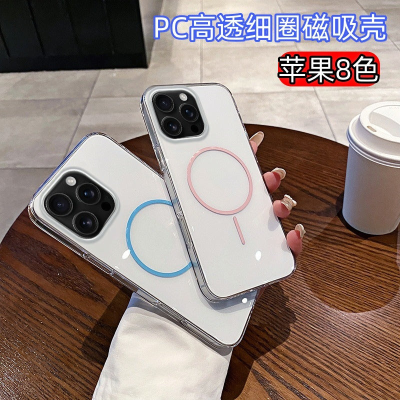 Suitable for apple 16promax simple mobile phone case iphone17 thin ring magnetic high transparency case japanese and korean style protective cover