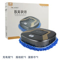 【robot vacuum mop】home automatic mopping robot, cordless robotic vacuum cleaner, smart floor cleaning machine