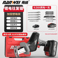 Wholesale nanwei brushless saber saw rechargeable lithium battery reciprocating saw power tool outdoor logging machete saw