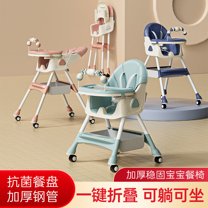 Baby Mobile Eating Children's Baby Dining Chair, Baby Chair Dining Table Chair Baby Dining Chair Eating Seat Plastic