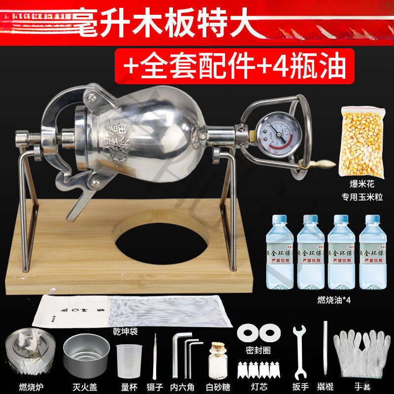 Automatic hand-cranked amplifier small mini overnight popcorn machine commercial for home machine popcorn for rich food
