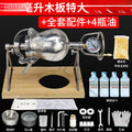 Automatic hand-cranked amplifier small mini overnight popcorn machine commercial for home machine popcorn for rich food