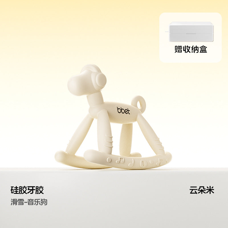 Teether baby teething stick food grade silicone soothing anti-eating hand toy handy gadget baby bite gum uv dustproof
