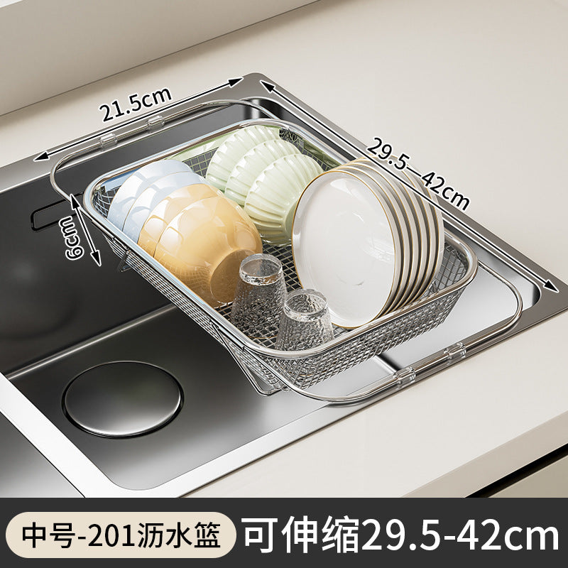 Stainless Steel Drain Rack Kitchen Telescopic Sink Dish Rack Sink Vegetable Wash Basin Dishes and Chopsticks Water Filter Dishes Dishes Dishes Storage Basket
