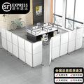 Complete set 9m long_ 2m high full panel + accessories