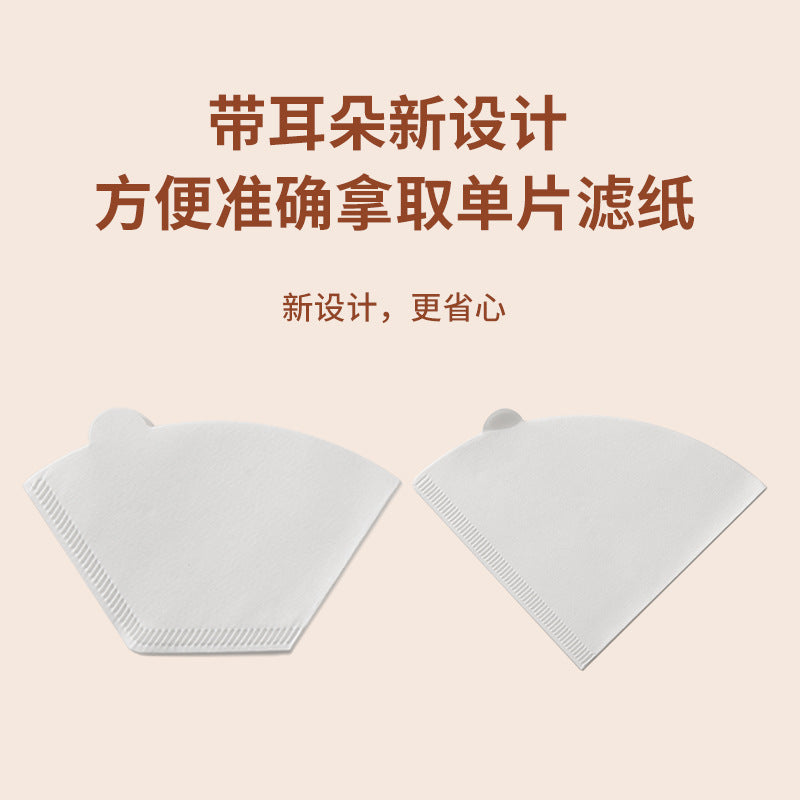 Raw wood pulp hand brew coffee filter paper, fan-shaped conical v60 filter paper, unbleached filter paper for 1-4 people